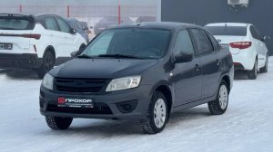 Обзор Lada (ВАЗ) Granta I, 2017 г. ПРОХОР | Просто Хорошие автомобили