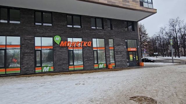 Сдам торговое 94 кв.м. в ЖК МирТрудМай. Екатеринбург, Калинина 55