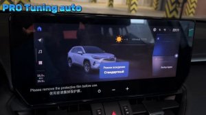 Установка оригинальной магнитолы | Русификация Toyota RAV4