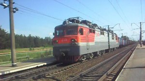 Электровоз ВЛ80С-112