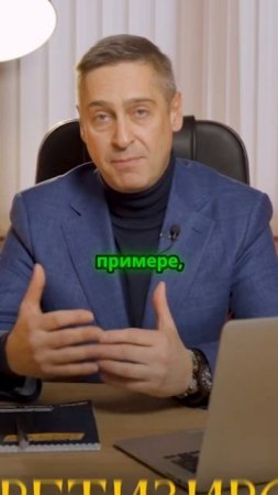Как определить первую цель и начать действовать
