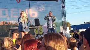 5утра -синие глаза, белая полоса