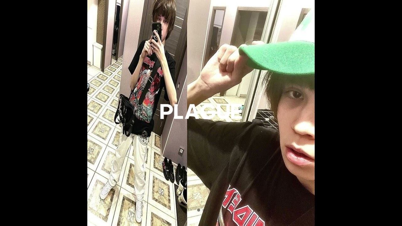 [FREE] unki jerk shit happens 2 new boys type beat - flowless | plague prod. смотреть онлайн