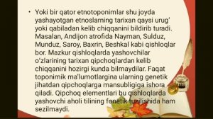 Tilshunoslik va sotsiologiya. 4-Mavzu.