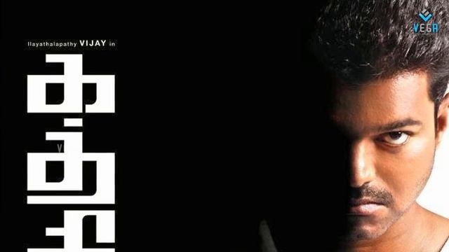 Vijay's Kaththi Music Launch On Sep 18 : Soundarya Ashwin смотреть онлайн