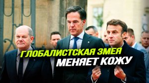 Революция Трампа, пересмотр будущего Финляндии, парад цифровых суверенитетов,Второй Мировой не было