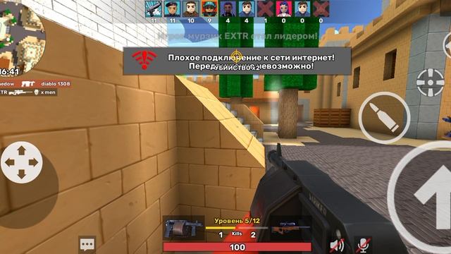 1000005402.mp4