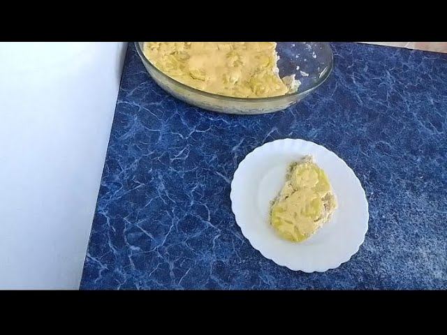 Запеканка смотреть онлайн