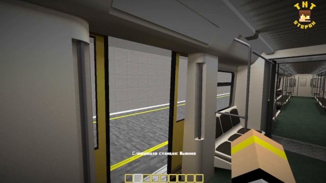 Я ОБНОВИЛ МОЮ 17 ЛИНИЮ МОЕГО МЕТРО В МАЙНКРАФТ смотреть онлайн