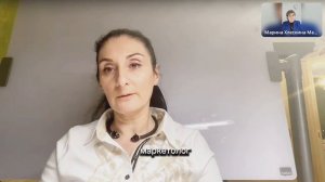 Свое место в жизни