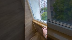 Обзор на балкон в г, Краснодар от компании «КАКСВОИМ»