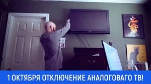 HQClear TV отзывы. HQClear TV антенна отзывы. HQClear TV отзывы покупателей.