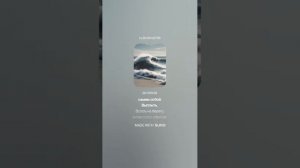 Роберт Рождественский — Помогите мне, стихи (вар1)