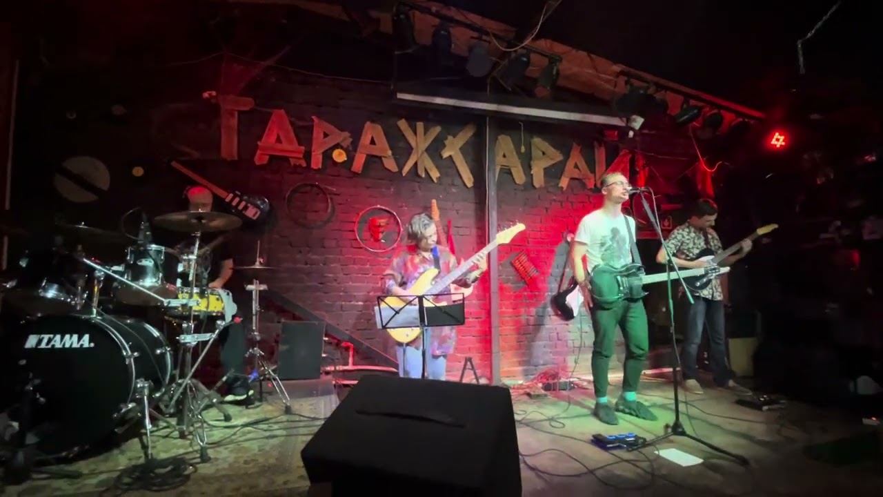 «Колыбель» Механические колебания