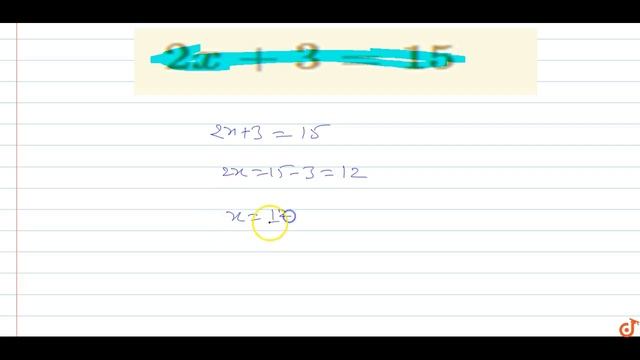`2x+3=15` смотреть онлайн