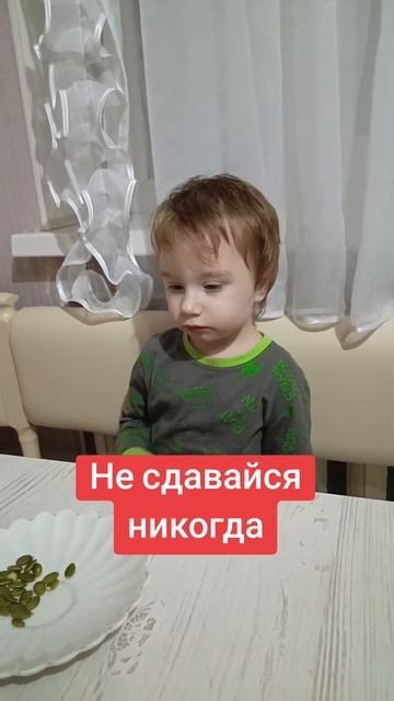 аутизм не приговор