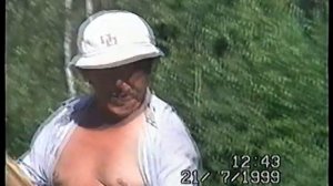 Элгээйи 1999 архив