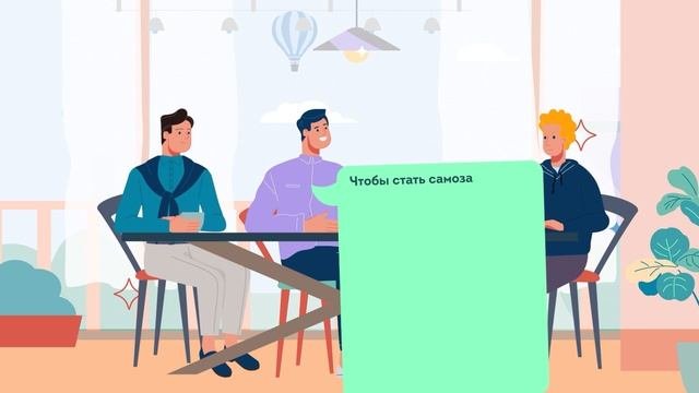 Как зарегистрироваться в качестве самозанятого