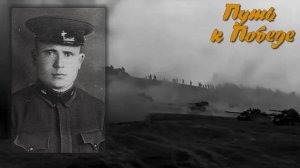 Ахтямов   Ахун  Исмагилович