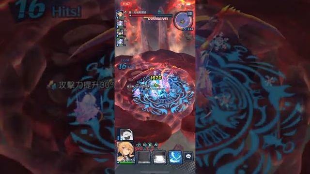 Dragalia Lost-Master High Brunhilda-Gala Elisanne Viewドラガリアロスト真ブリュンヒルデ超級-斧エルフィリスView смотреть онлайн