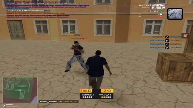 Колманы слабые с софтом играют смотреть онлайн