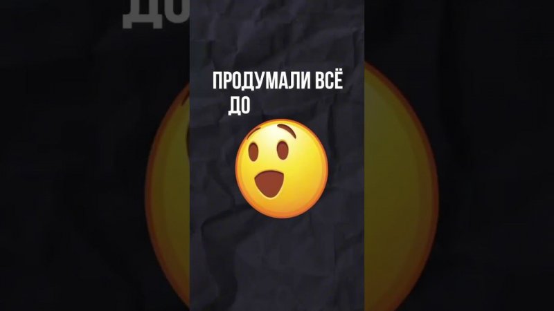 Вы уже решили как будете отмечать Новый год?