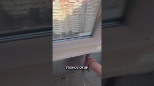 Обзор на балкон в г, Краснодар от компании «КАКСВОИМ»