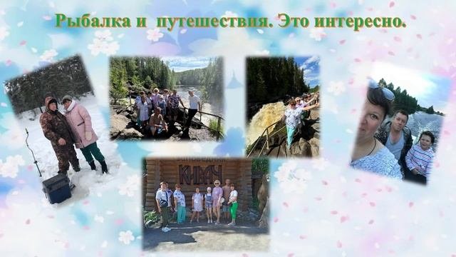Видеоэссе