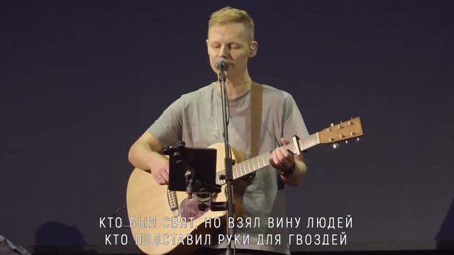 Вот наш Бог смотреть онлайн