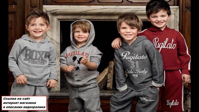 бодики интернет магазин детской одежды смотреть онлайн