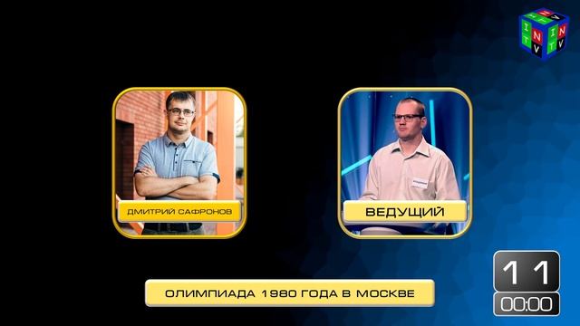 Гений S3 EF смотреть онлайн