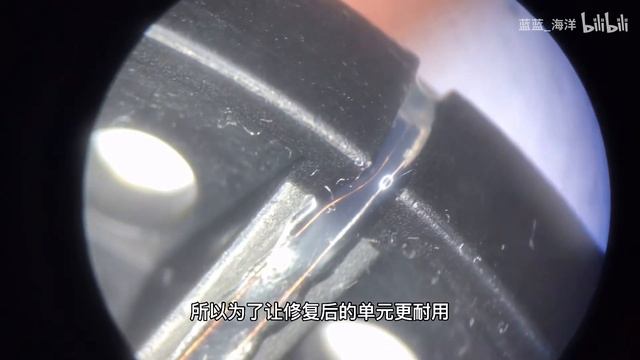 红色陌生人妻限量版内部有什么不同，铁三角msr7 ltd耳机一边无声单元拆解复原过程体验 смотреть онлайн