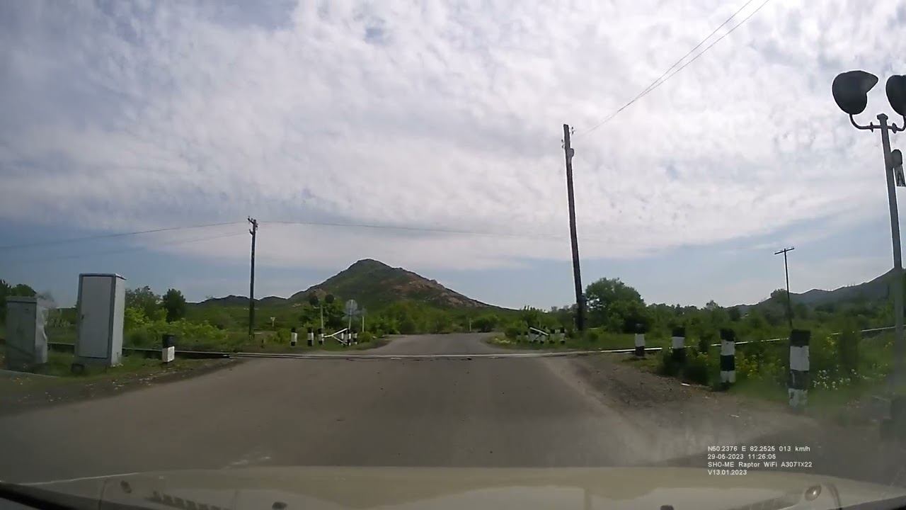 Перевальное часть I