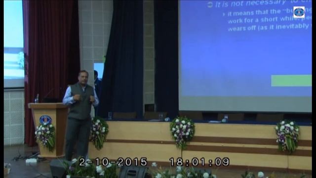 BIMHRD - XIth National Business Conference- Mr. Dipole Dhole