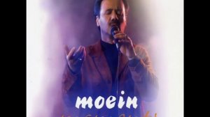 Moein - Yade Tou | معین - یاد تو