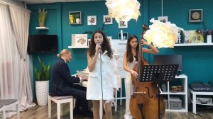 Арина Еприкян – Lullaby Of Birdland
