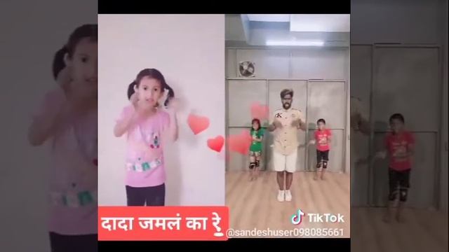 My daughter Sai Sandesh Deshmukh смотреть онлайн