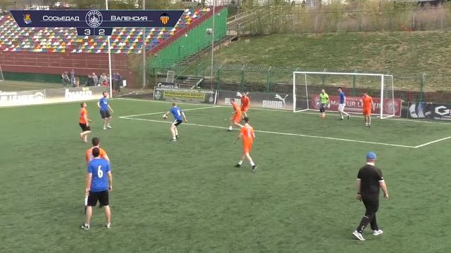 Amateur League | Spain | Реал Сосьедад - Валенсия. 7 тур смотреть онлайн