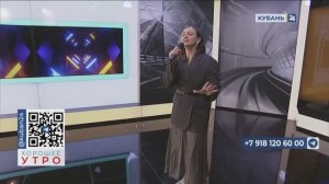 Рита Ричи: все внезапно закрутилось вокруг моей песни «Титры»