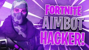 🎮 CHEAT ДЛЯ фортнайт | AIMBOT + SPEED HACK + AUTO-RELOAD