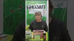 Питание на расширенной программе очищения помогает эффективнее провести #детокс #Биозан
