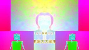 JA Logo Effects (Sponsored by Preview 2 Effects) In G Major 40