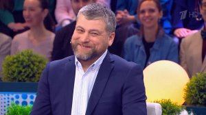 Жених, готовый поделиться Разумом