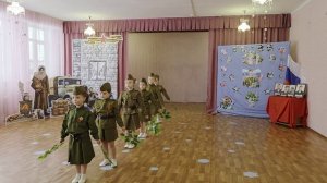 Торжественное открытие Года защитника Отечества в детском саду «Солнышко» пгт Залегощь