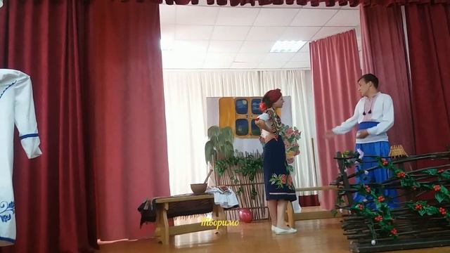 Навчальний заклад, у якому я працюю
