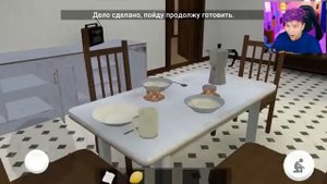 Скул ой ране вэй китайская подделка Милс Кел
