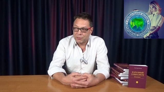 Снижение уровня жизни ведет к агрессии в обществе и трагедиям - Глобальная волна