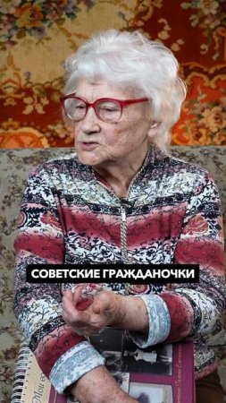 Воспоминания про войну