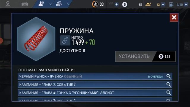 становиться всё слолжнее смотреть онлайн