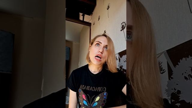 Отзыв Елизаветы.  Генерализированное тревожное и Пограничное Расстройство личности
